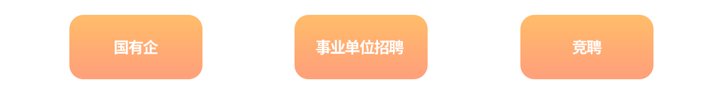 未標題-1.png